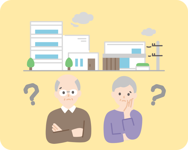 相続登記をしていない時の問題点