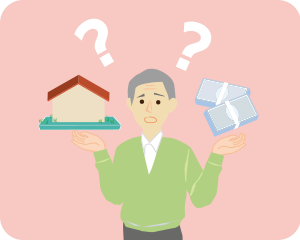 こんな方はご連絡ください